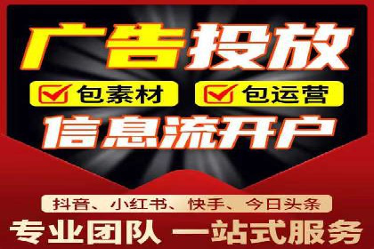 不同行业下的代理开户解决方案与案例